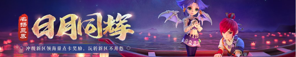 梦到洗被子